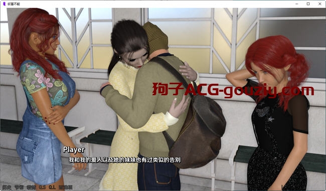 20240519154454600-1712304549000317