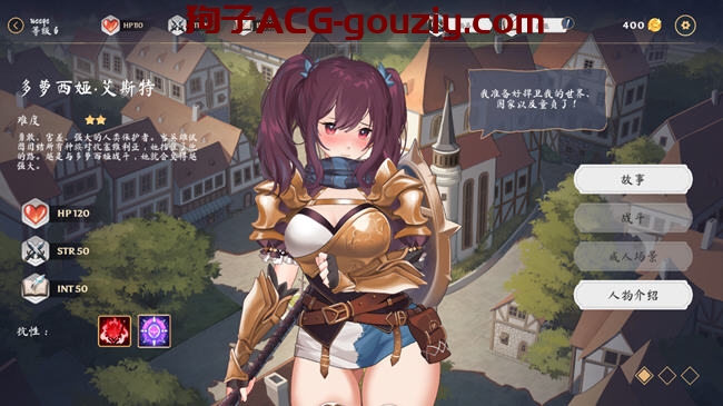 光环：无尽卡牌ver1.3官方中文版整合DLC卡牌战斗游戏2.6G