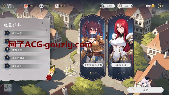 光环：无尽卡牌ver1.3官方中文版整合DLC卡牌战斗游戏2.6G