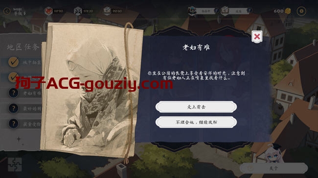 光环：无尽卡牌ver1.3官方中文版整合DLC卡牌战斗游戏2.6G