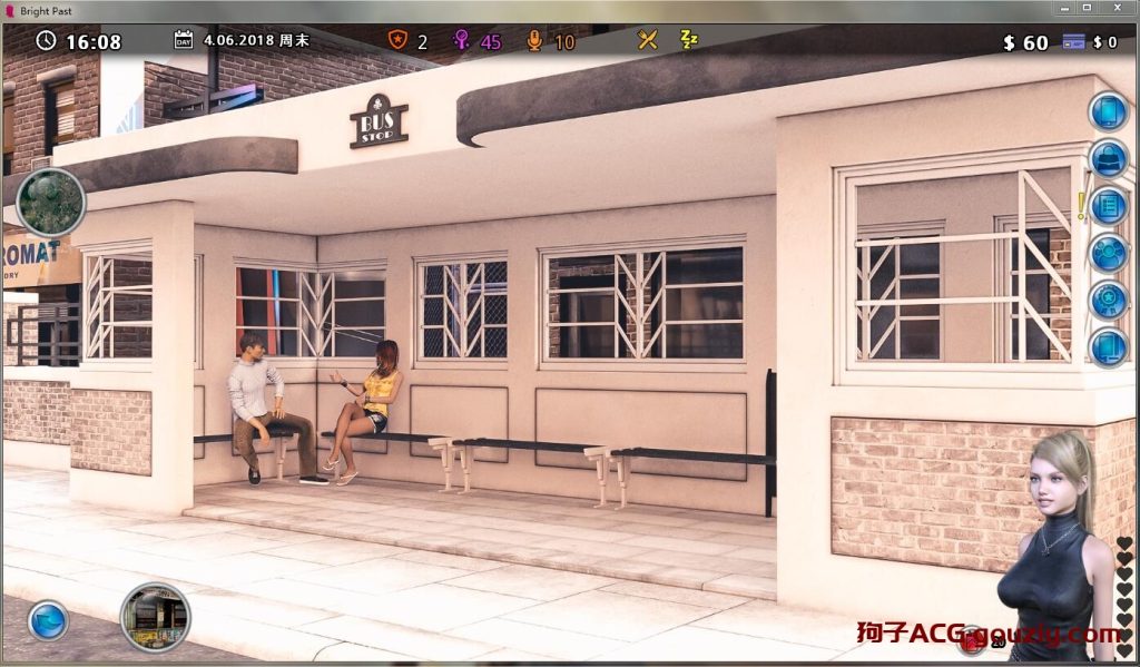 激情燃烧的岁月（Bright Past）ver0.99.1汉化版PC+安卓沙盒SLG游戏3.9G