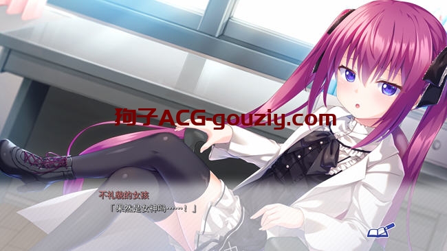 放学后的教育时间精翻汉化版ADV游戏+全CG存盘+CV 3.6G