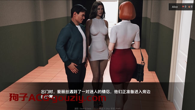 爱丽丝艰难的生活ver1.5汉化版PC+安卓动态SLG游戏3.5G