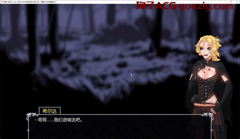 猎魔人物语ver1.03官方中文完结版PC+安卓卡牌战斗SLG游戏1.9G