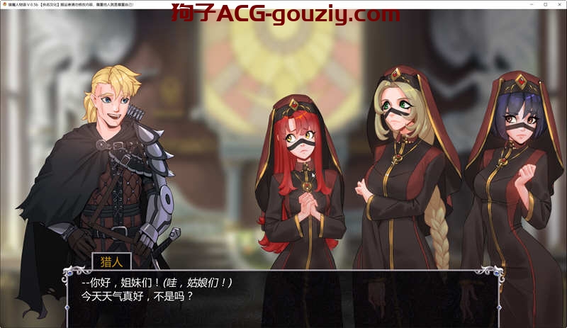 猎魔人物语ver1.03官方中文完结版PC+安卓卡牌战斗SLG游戏1.9G