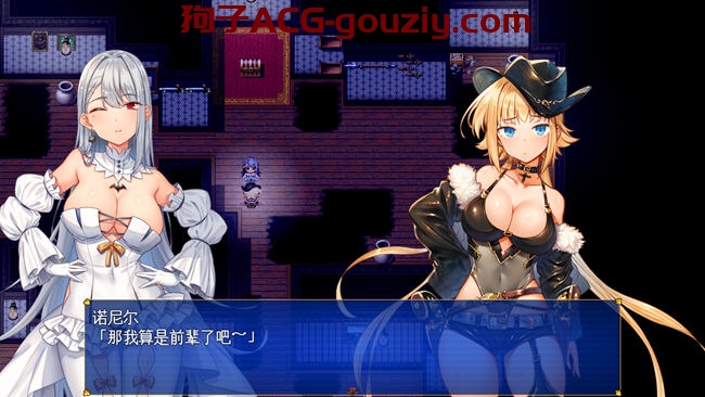 怪盗莲（怪盗レン）ver1.0 AI精翻汉化版RPG游戏3.6G