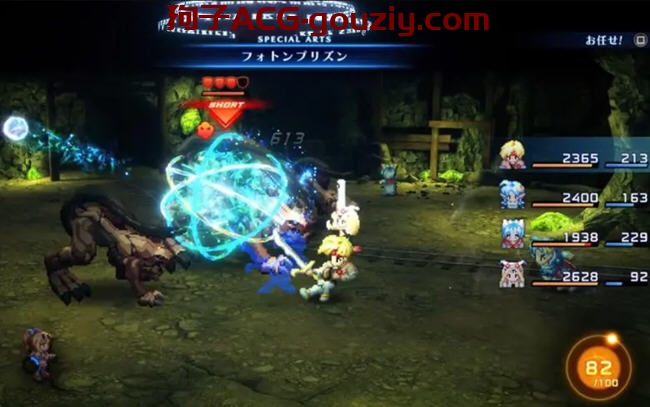 星之海洋2二次进化ver1.10官方中文版RPG游戏&神作20G