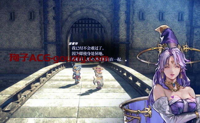 星之海洋2二次进化ver1.10官方中文版RPG游戏&神作20G