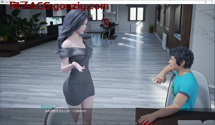 最热的夏天ver0.55高压汉化版PC+安卓动态SLG游戏1.2G