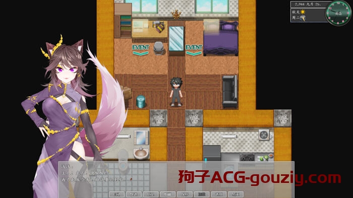 都市媚影(City Fascination)Build.12571791官方中文语音版RPG游戏7G