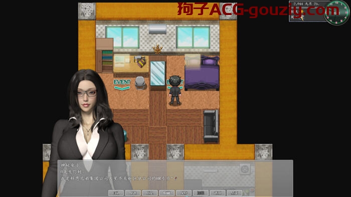 都市媚影(City Fascination)Build.12571791官方中文语音版RPG游戏7G