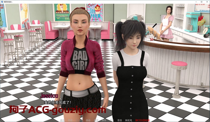 我朋友的一家（My Friend\’s Family）ver0.13.1汉化版PC+安卓SLG游戏3.9G