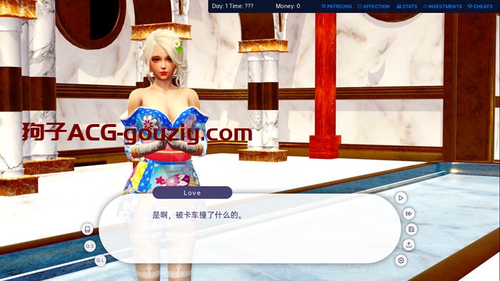 爱的冠军（Love’s Champion）ver0.1.3.4机翻汉化版PC+安卓SLG游戏3.8G