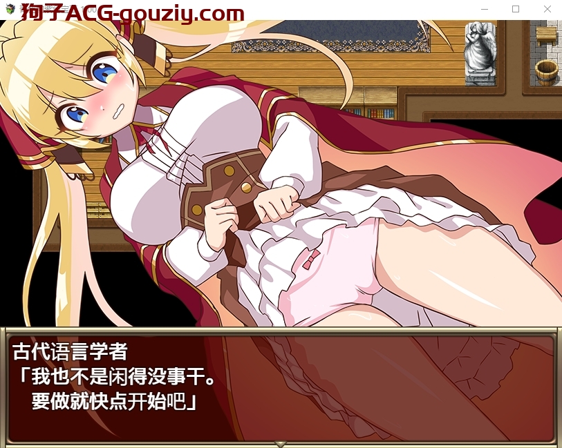 紫色宝石传说ver1.0汉化版PC+安卓RPG游戏1G