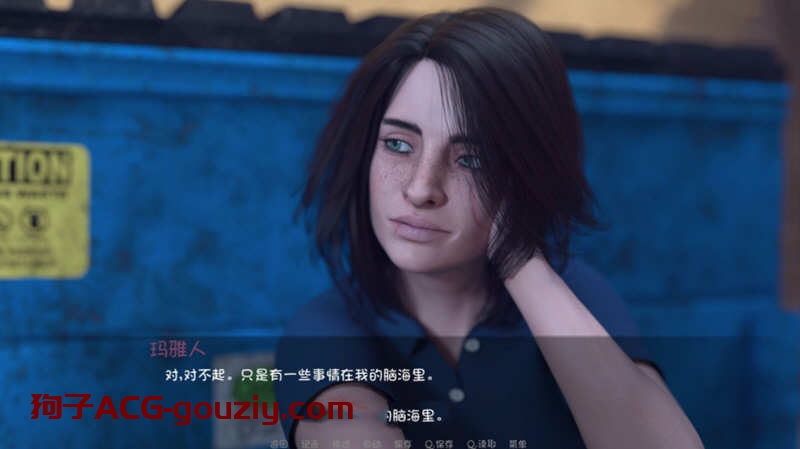 私人教练（Personal-Trainer）ver1.1汉化版PC+安卓动态SLG游戏2.3G