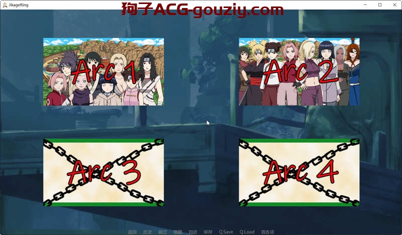 忍者后宫:异族崛起第3章ver2.10b汉化版PC+安卓同人SLG游戏2.1G