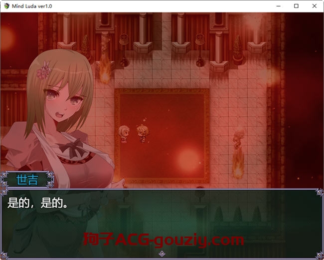 20240524225821359-171107125000091