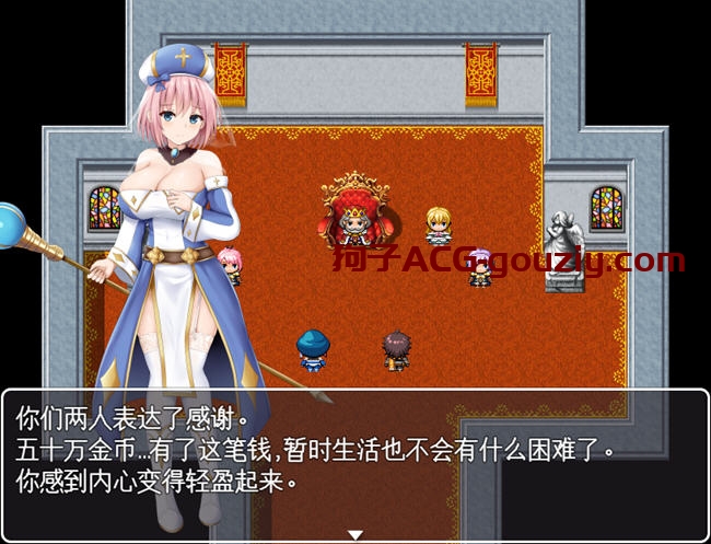 公主的桃色陷井ver3.01 AI汉化版战斗RPG游戏1.8G