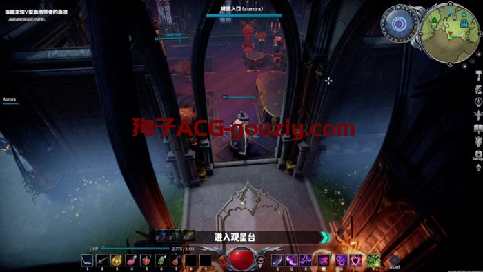 夜族崛起ver1.0.0官方中文正式版ARPG游戏8G