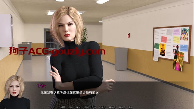 看着我的妻子ver0.6.1汉化版PC+安卓动态SLG游戏2.8G