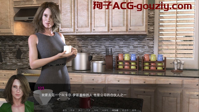 看着我的妻子ver0.6.1汉化版PC+安卓动态SLG游戏2.8G