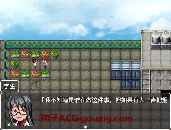 我那女朋友ver1.0汉化版PC+安卓RPG游戏1G