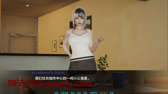 好还是坏（Better Or Worse）Intro汉化版PC+安卓动态SLG游戏1G