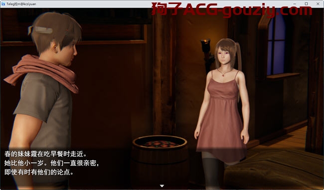 瞬息之门（Ephemeral Gate）ver0.223汉化版PC+安卓RPG游戏2.6G