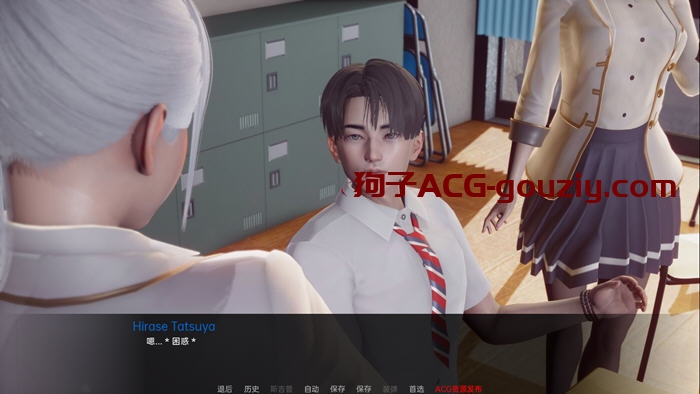 新天域（New Horizon）ver0.2中文版PC+安卓动态SLG游戏3.6G