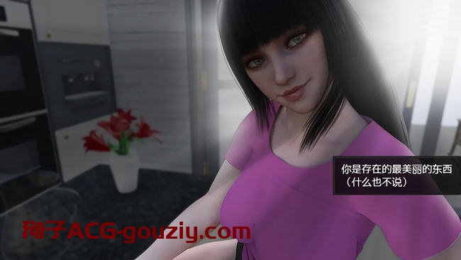 御望之影(Shadows of Desire)ver0.4.4汉化版PC+安卓爆款RPG游戏1.5G