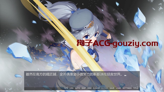 小雪大人的另类直播Build.1278673官方中文版+DLC ADV游戏800M