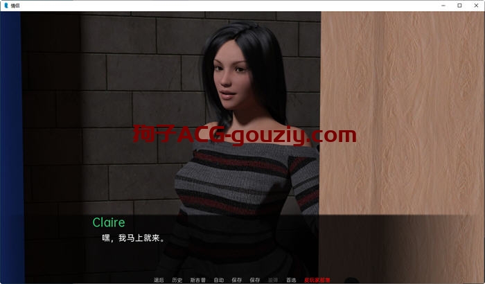 情侣（Couples）ver0.21汉化版PC+安卓动态SLG游戏3.6G