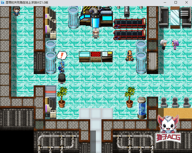 【日系RPG/AIGPT汉化/2D】跪在地上求饶WZ1.0版【PC+安卓/1.43g】