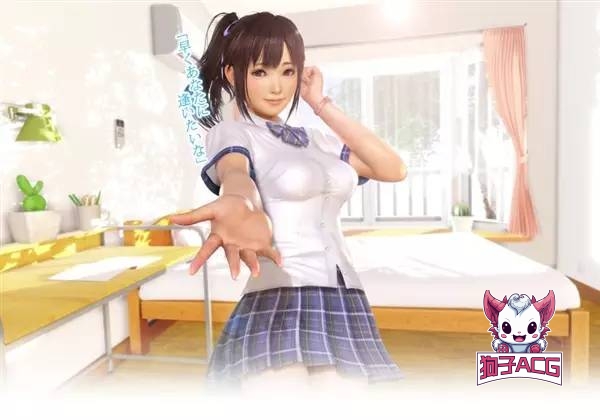 VR女友1.1简体中文破解免VR设备版-老司机们狂欢吧