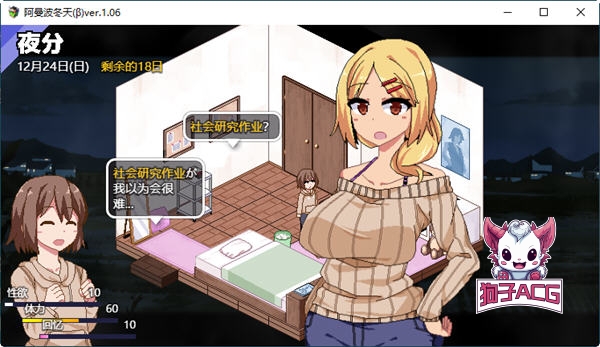 20240612001800932-167876683300039