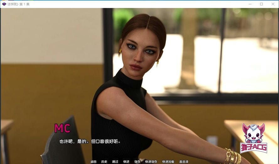 【SLG/汉化/动态】法律学院Ep.1(LawSchool_ep1)汉化版【PC+安卓】