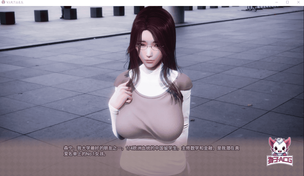 [国风神作SLG/小兮中文/动态] 美德 V.I.R.T.U.E.S. V17 全章节 PC+安卓精翻汉化版 [8G/百度]