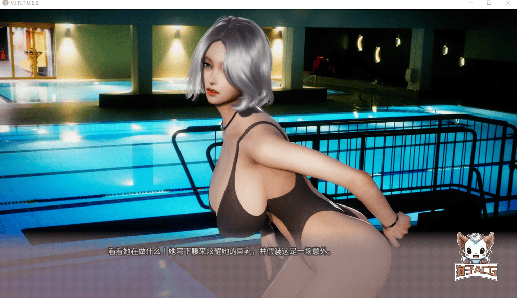 [国风神作SLG/小兮中文/动态] 美德 V.I.R.T.U.E.S. V17 全章节 PC+安卓精翻汉化版 [8G/百度]