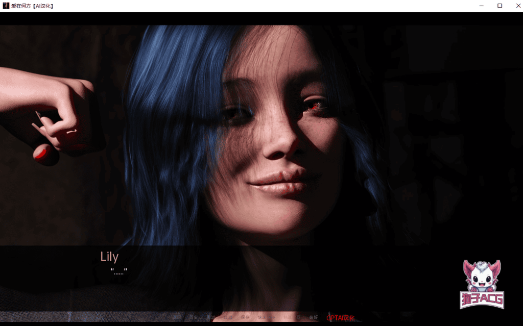 【欧美SLG/AIGPT汉化/3D】爱情在哪里 [v0.1]【PC/318M】