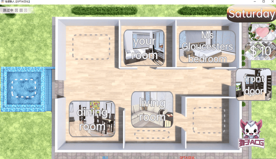 【欧美SLG/AIGPT汉化/3D】性感熟人 [v25]【PC+安卓/466M】