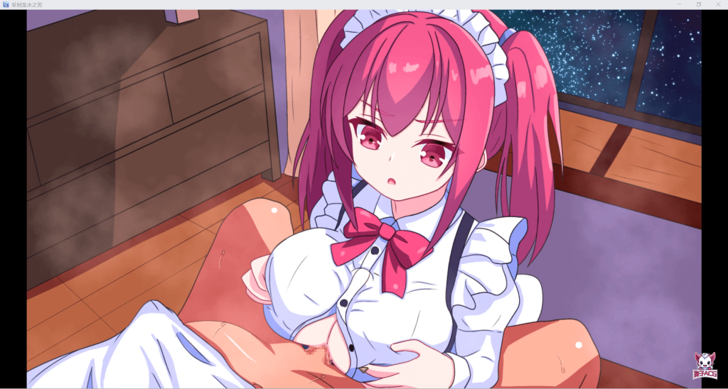 【日系RPG/AIGPT汉化/2D】圣水之苦1.0版【PC+安卓/1.23g】