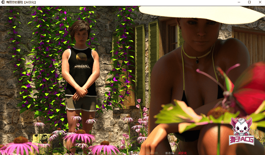 【欧美SLG/AIGPT汉化/3D】梅丽莎的冒险 【PC+安卓/533M】