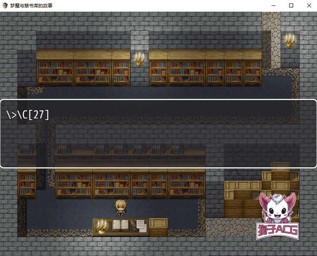 【日系RPG/AIGPT汉化/2D】梦魔与禁书库1.0版【PC+安卓/361m】