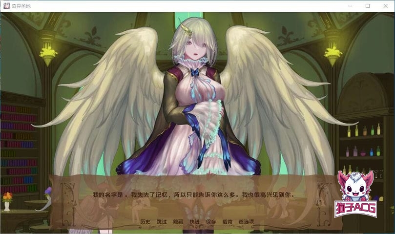 【SLG/汉化/动态】奇异圣地v40.0汉化版【PC+安卓】