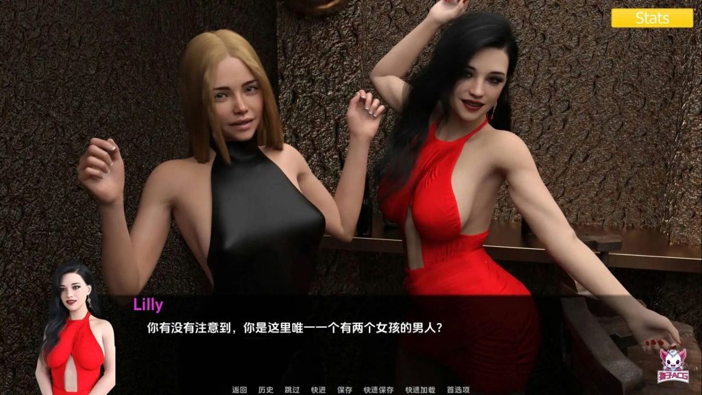 【SLG/汉化/动态】情色Ep. 14汉化版【PC+安卓】