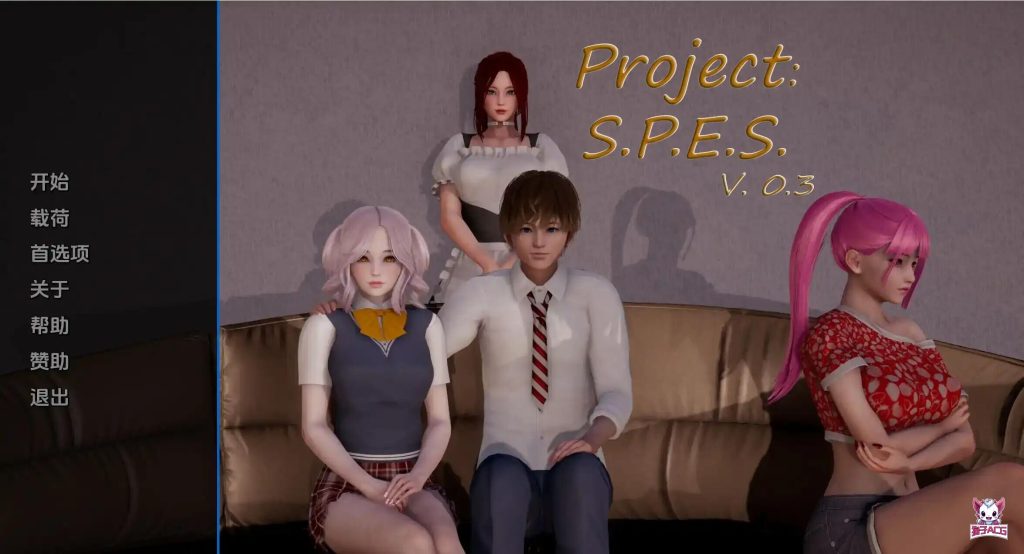 【SLG/汉化/动态】项目:S.P.E.S.0.4汉化版【PC+安卓/3.04G】