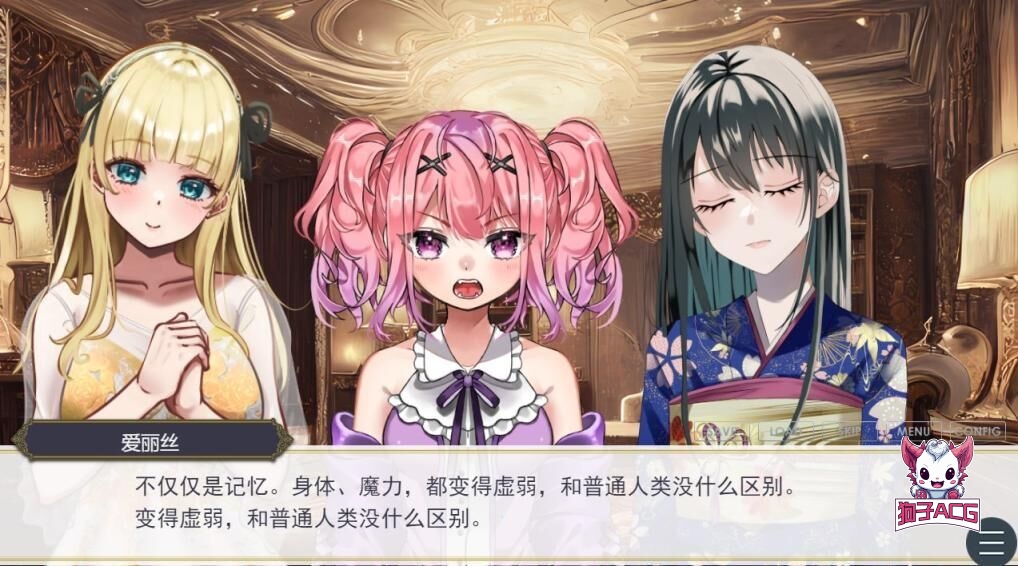 【互动SLG/AI汉化】王者后宫模拟游戏 Ver1.32【PC/4.29G】