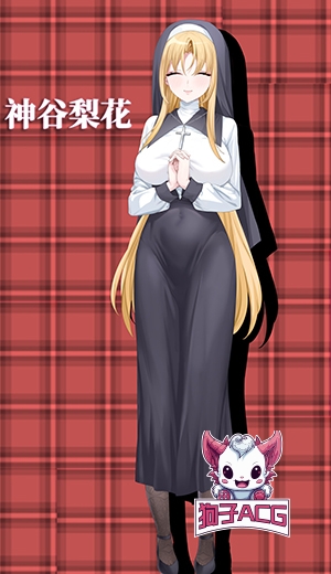 [SLG/PC/官中] 社群审查 エロ检阅者 The Censor Demo 2.0.6