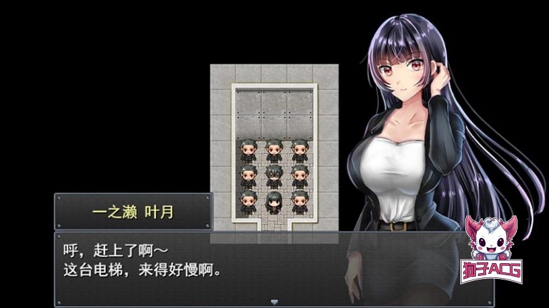 【养成调教RPG】职场女友带回家 V1.04【安卓joi+PC】步兵+DLC