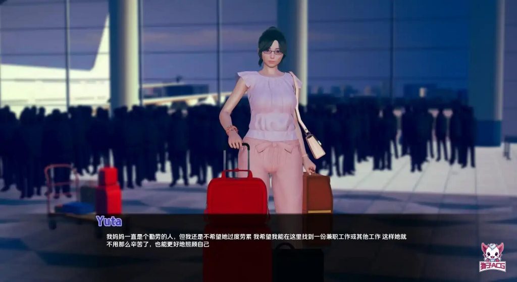 【SLG/汉化/动态】妈妈NTR v2.5【PC+安卓/1.24G】